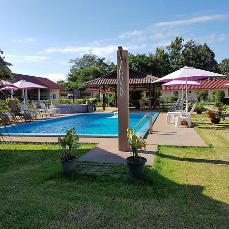 Moon River Resort Ubon Ratchathani Eksteriør billede